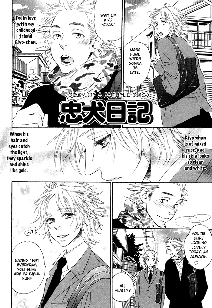 Chime Chapter 4 page 2 - 