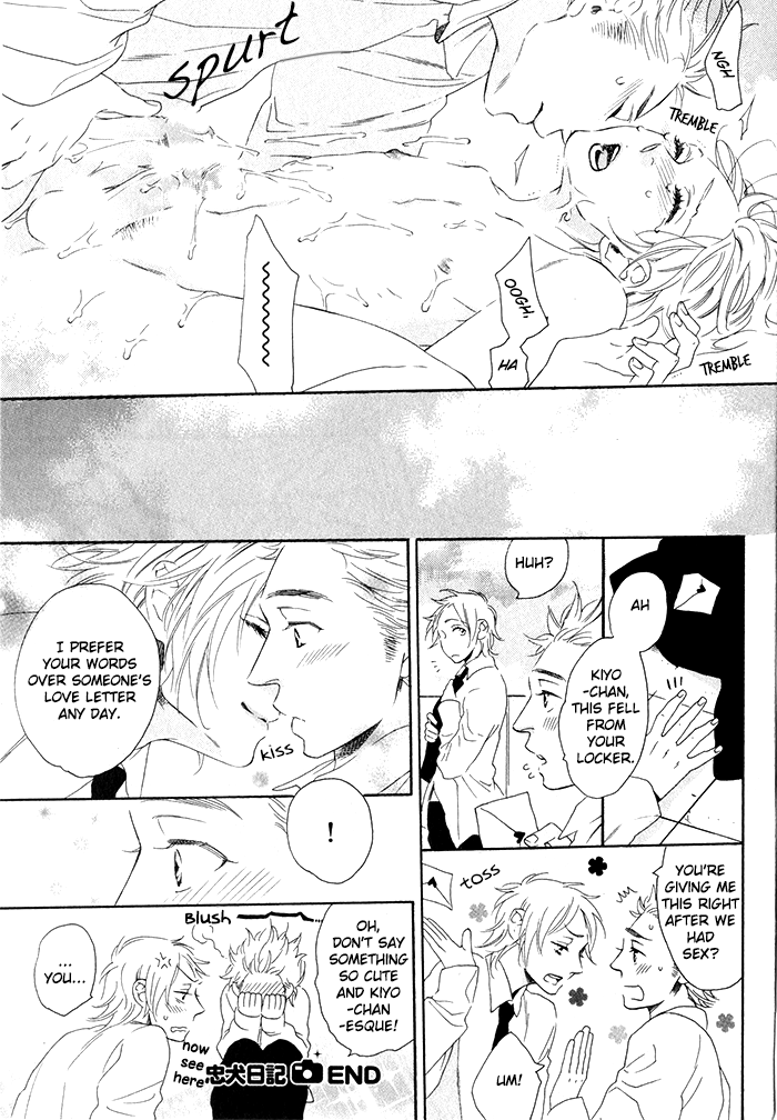 Chime Chapter 4 page 13 - 