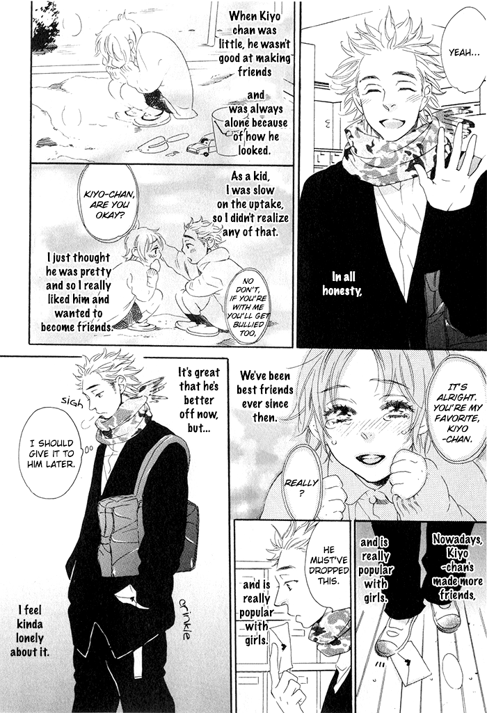Chime Chapter 4 page 4 - 