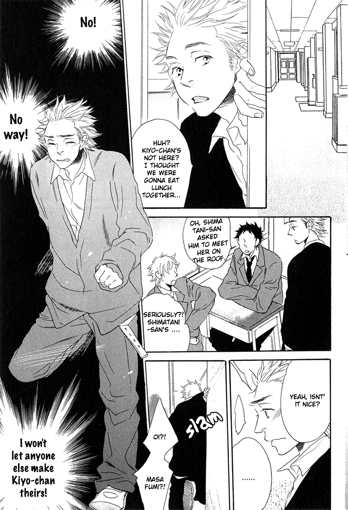 Chime Chapter 4 page 5 - 