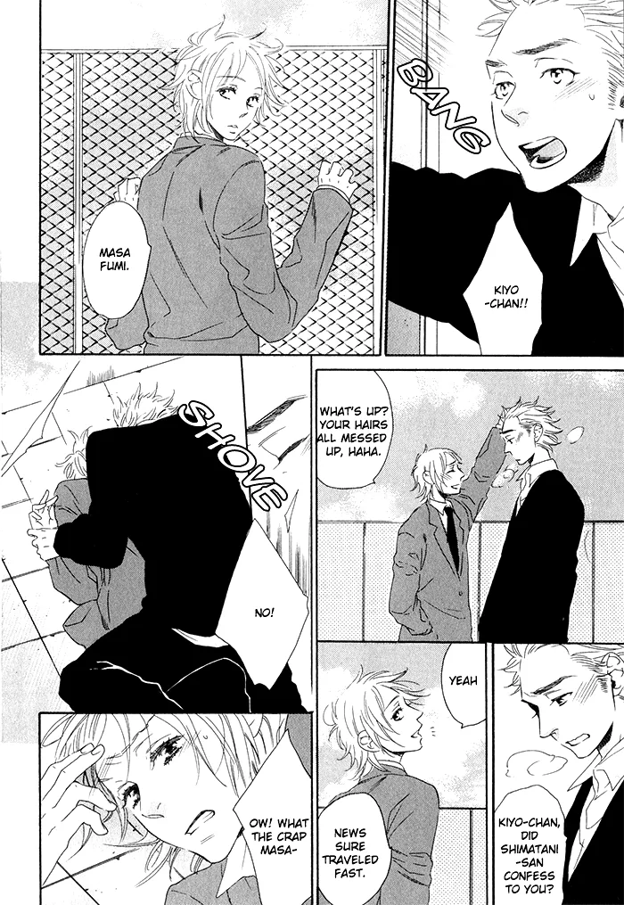 Chime Chapter 4 page 6 - 