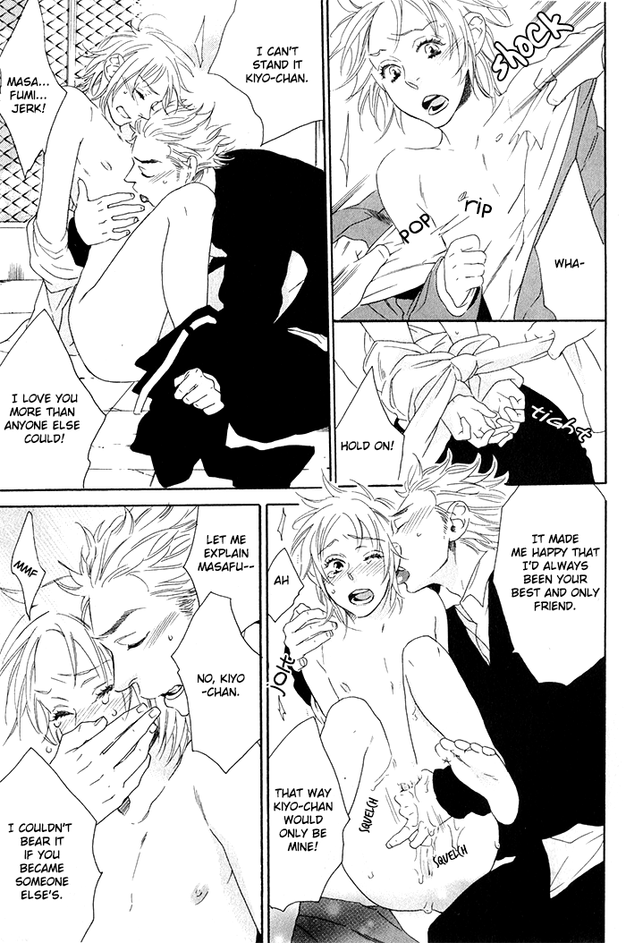 Chime Chapter 4 page 7 - 