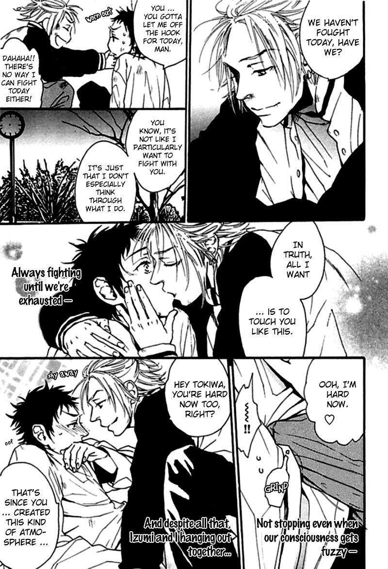 Chime Chapter 5 page 19 - 