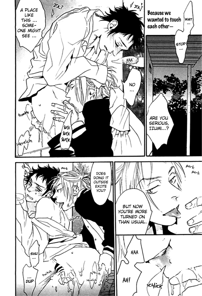 Chime Chapter 5 page 20 - 
