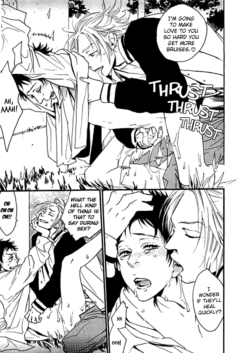 Chime Chapter 5 page 23 - 