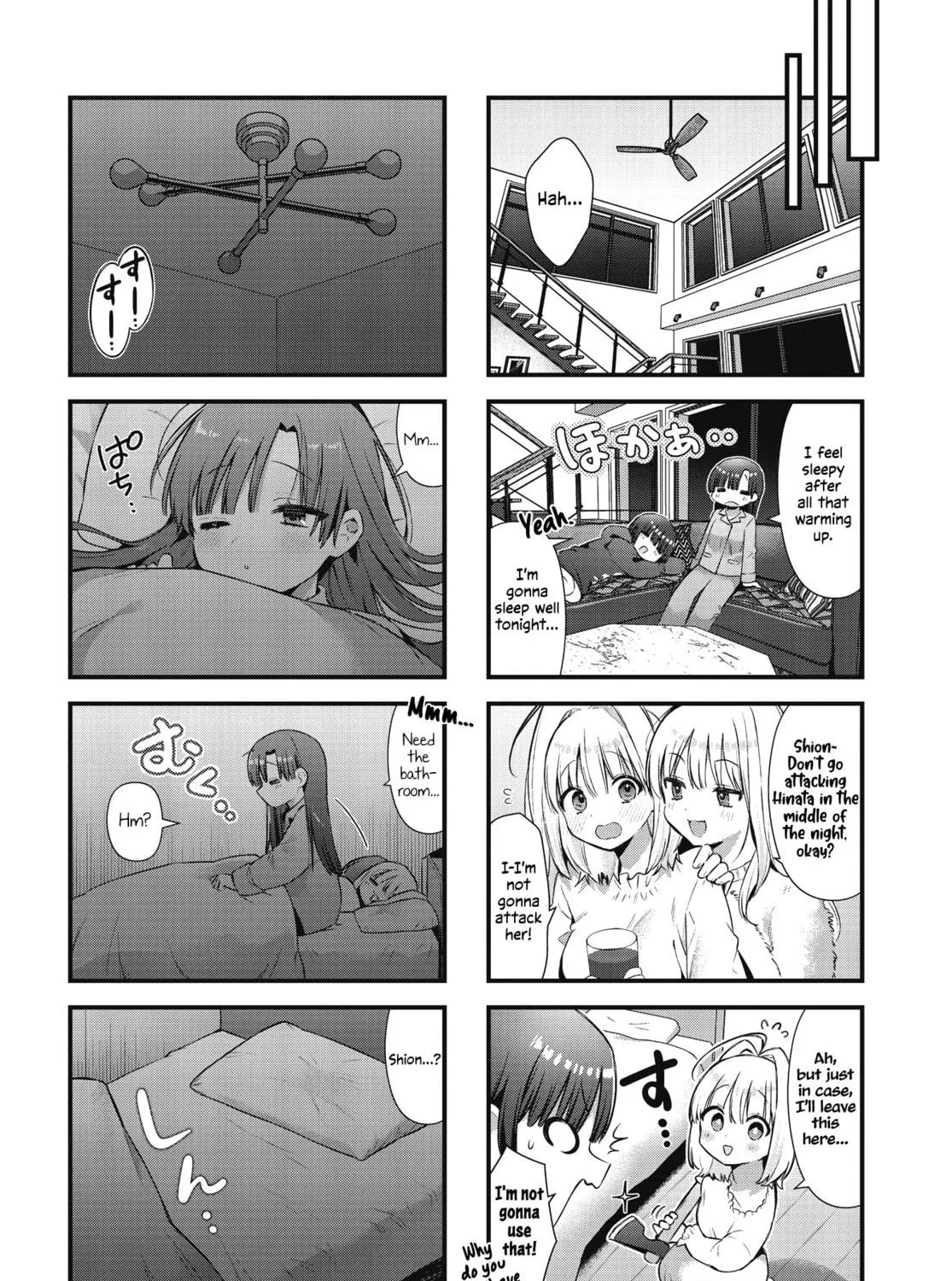 Chimidoro Ice-cream Chapter 21 page 11 - 