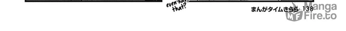 Chimidoro Ice-cream Chapter 21 page 12 - 