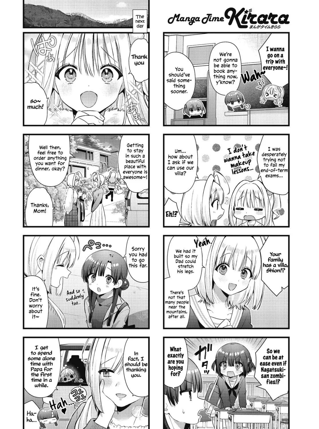 Chimidoro Ice-cream Chapter 21 page 3 - 