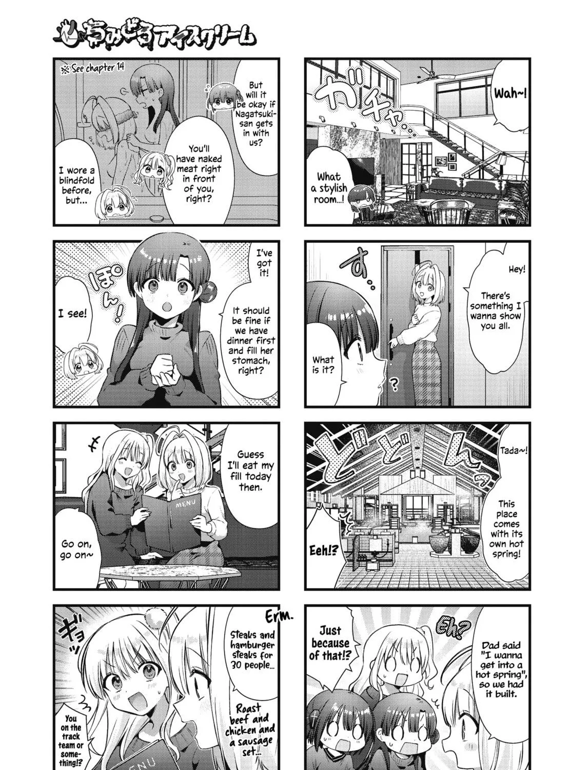 Chimidoro Ice-cream Chapter 21 page 5 - 