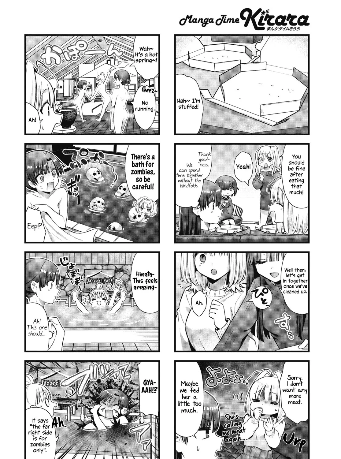 Chimidoro Ice-cream Chapter 21 page 7 - 