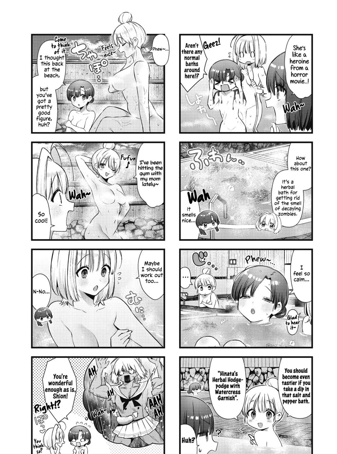 Chimidoro Ice-cream Chapter 21 page 9 - 