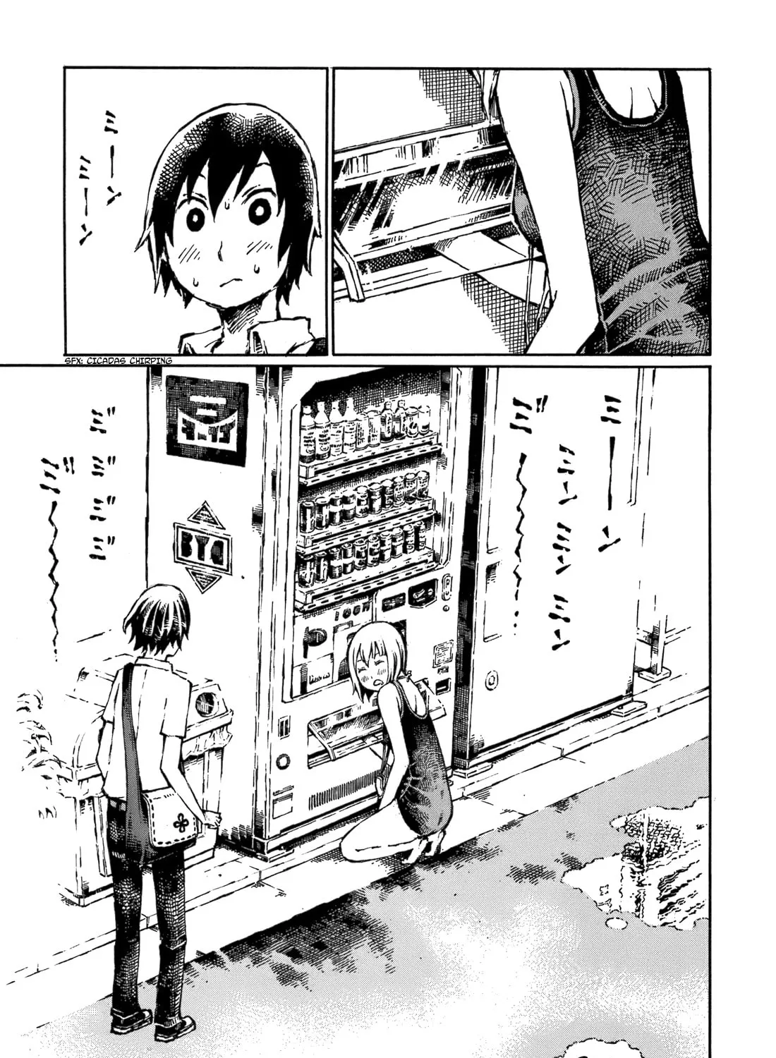 Chimoguri Ringo to Kingyobachi Otoko Chapter 1 page 21 - 