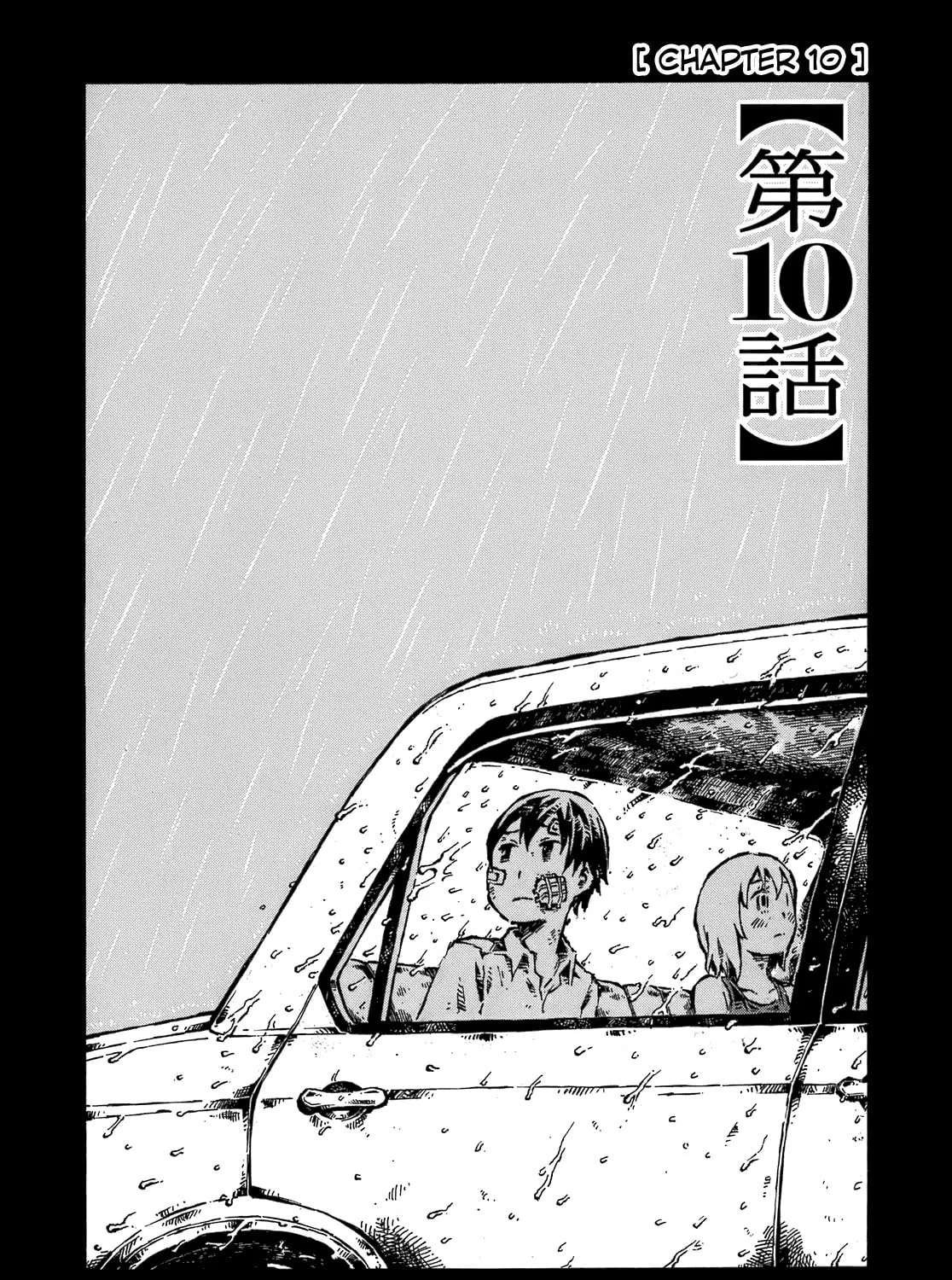 Chimoguri Ringo to Kingyobachi Otoko Chapter 10 page 3 - 