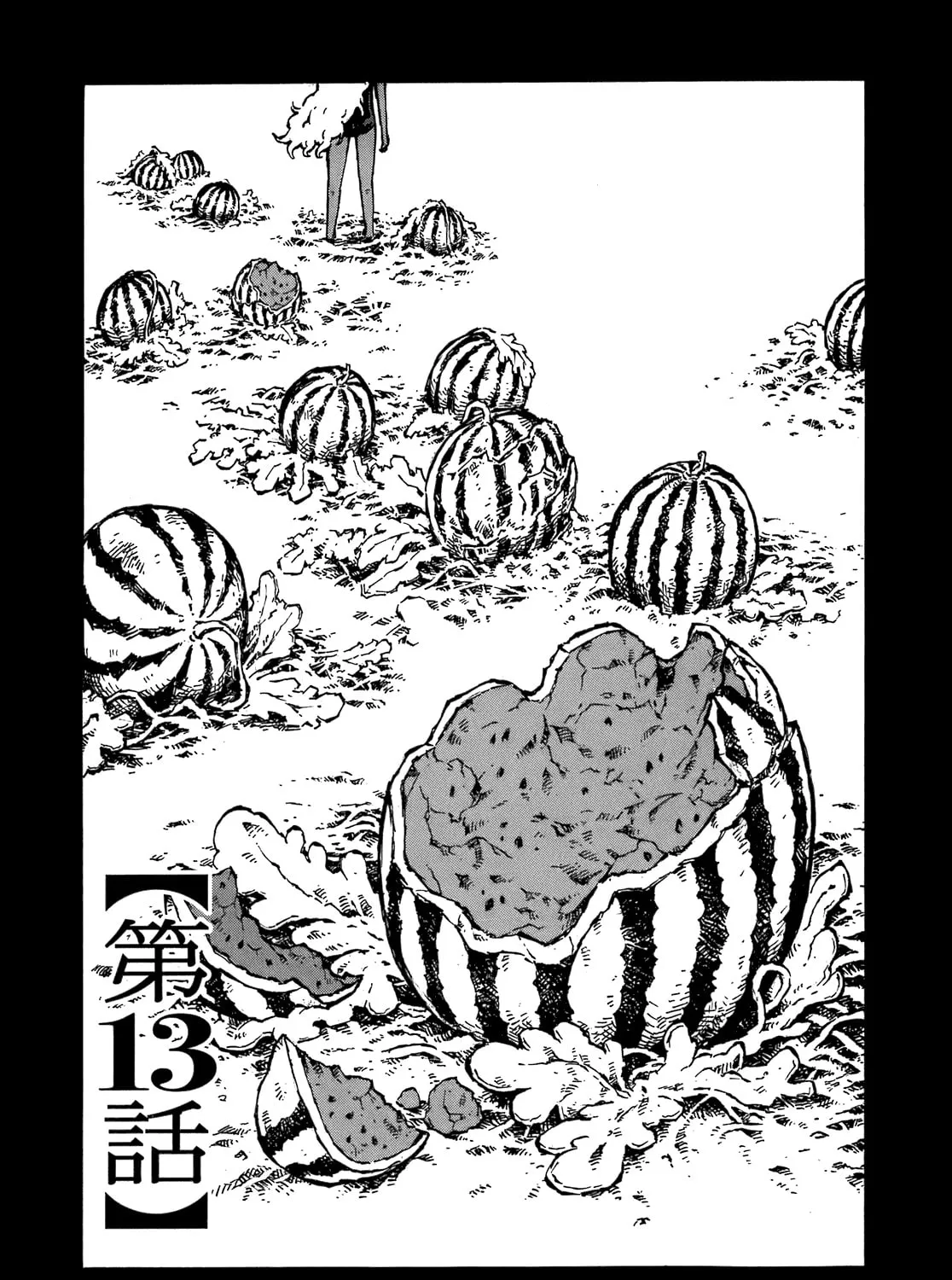 Chimoguri Ringo to Kingyobachi Otoko Chapter 13 page 1 - 