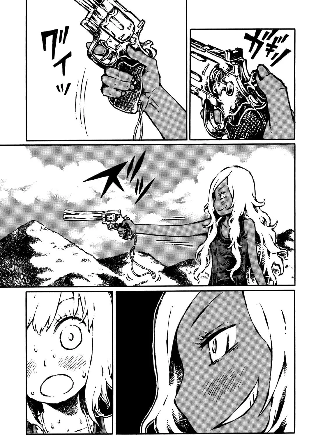Chimoguri Ringo to Kingyobachi Otoko Chapter 14 page 5 - 