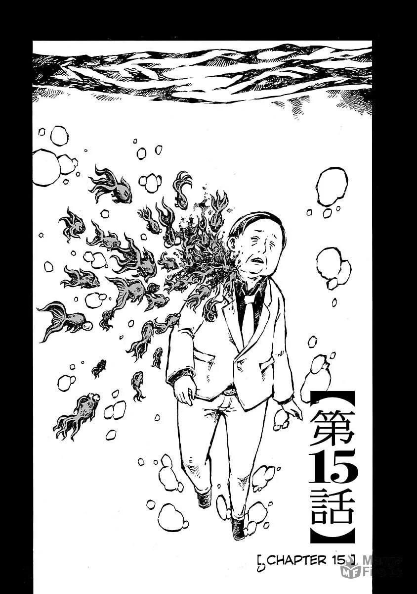 Chimoguri Ringo to Kingyobachi Otoko Chapter 15 page 3 - 