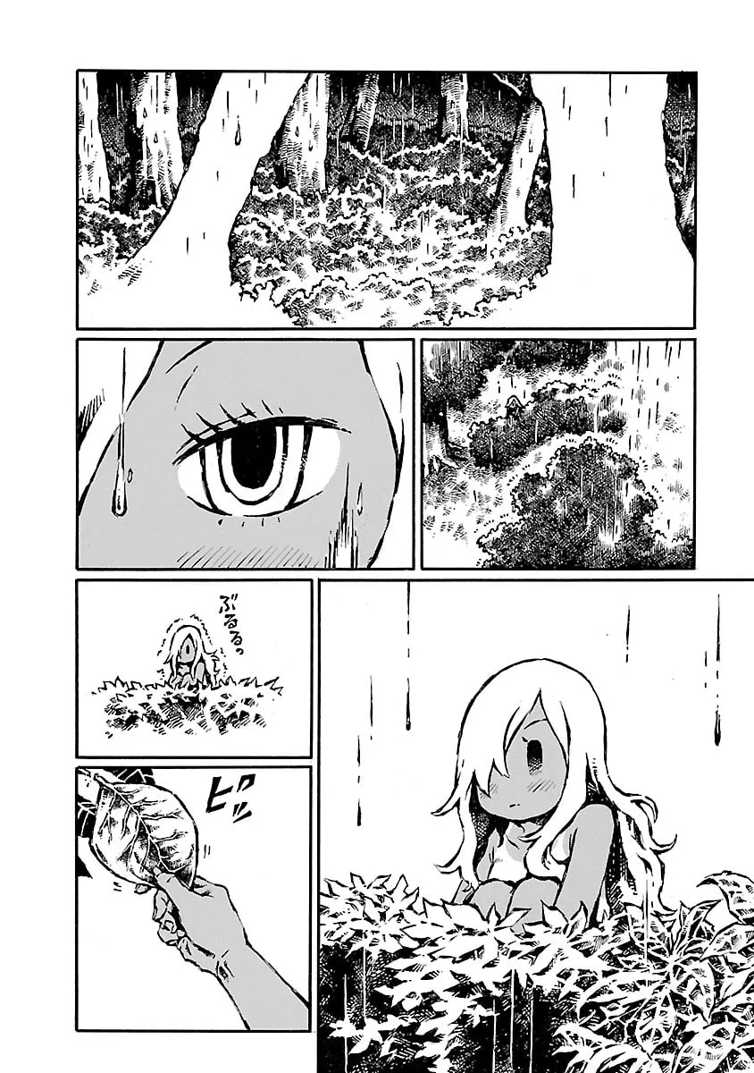 Chimoguri Ringo to Kingyobachi Otoko Chapter 18 page 26 - 