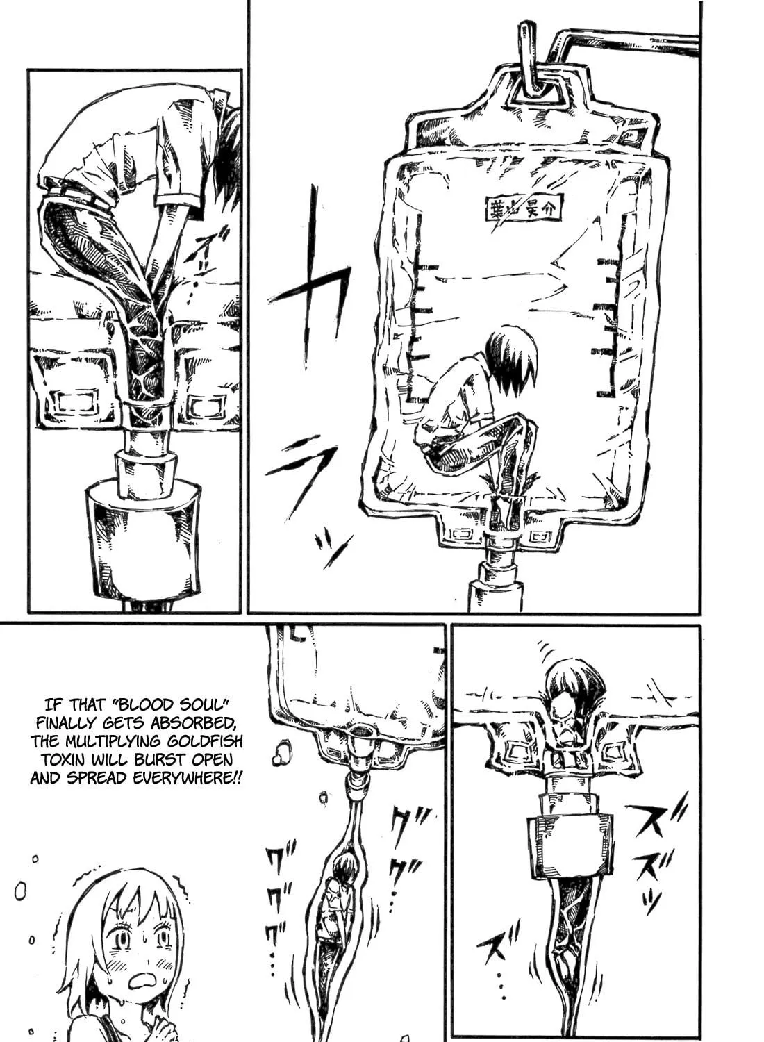 Chimoguri Ringo to Kingyobachi Otoko Chapter 2 page 41 - 