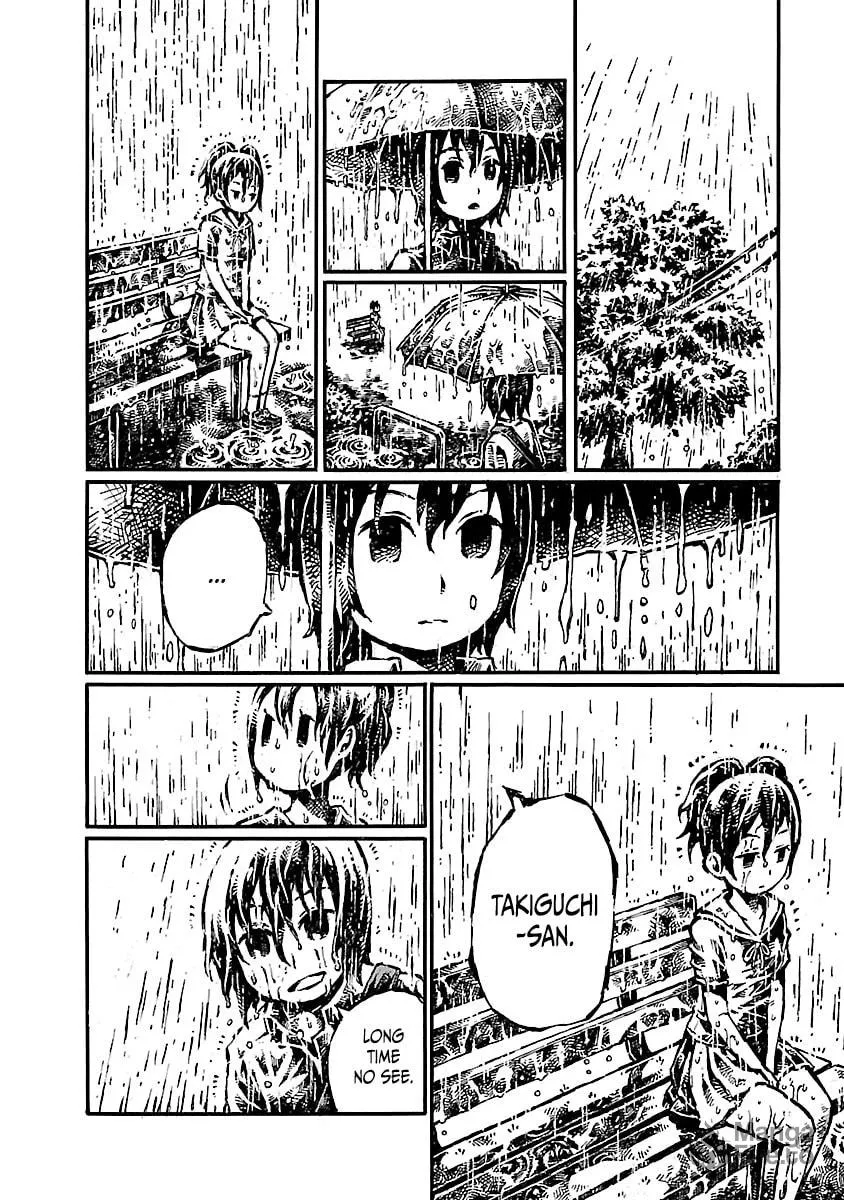 Chimoguri Ringo to Kingyobachi Otoko Chapter 20 page 12 - 