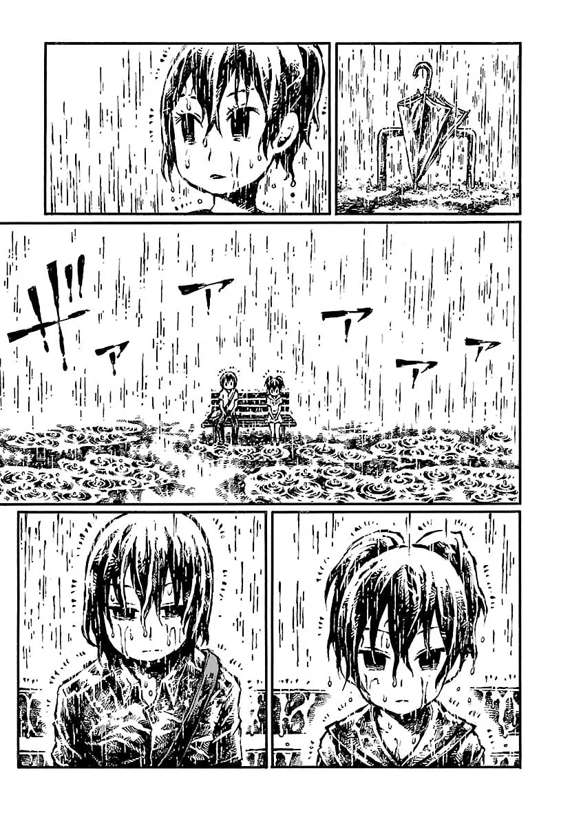 Chimoguri Ringo to Kingyobachi Otoko Chapter 20 page 13 - 