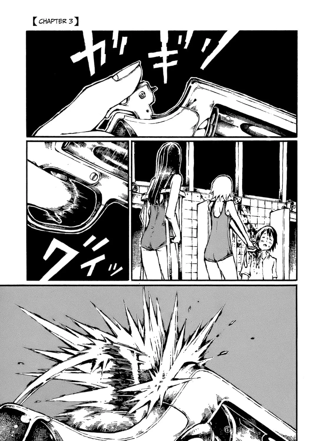 Chimoguri Ringo to Kingyobachi Otoko Chapter 3 page 1 - 