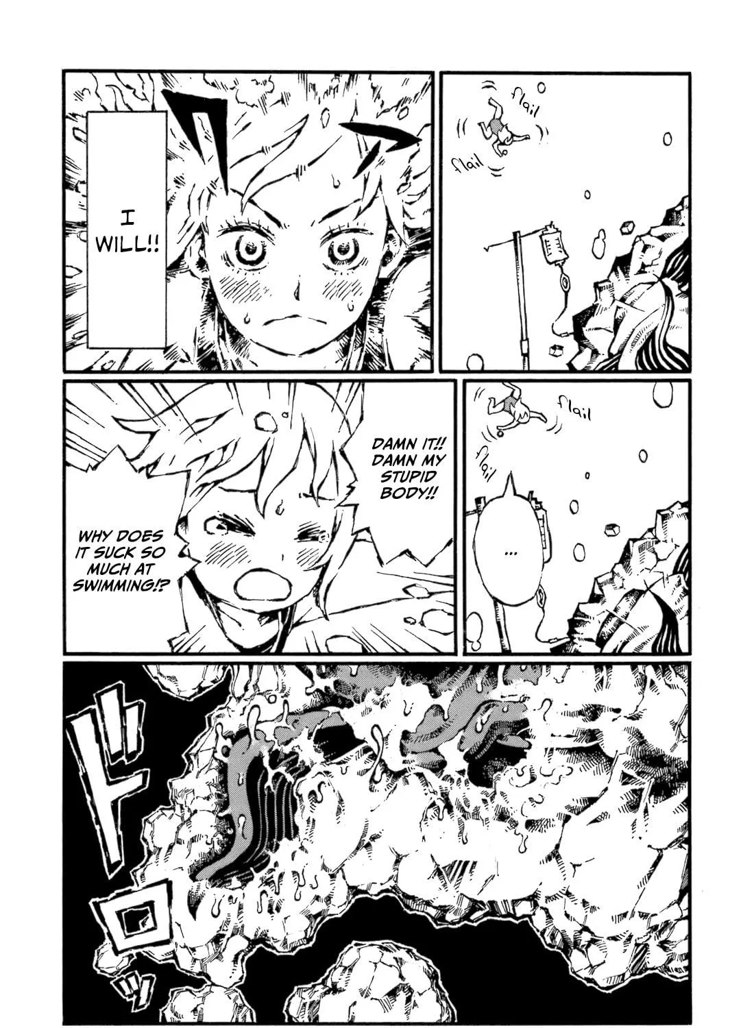 Chimoguri Ringo to Kingyobachi Otoko Chapter 3 page 9 - 