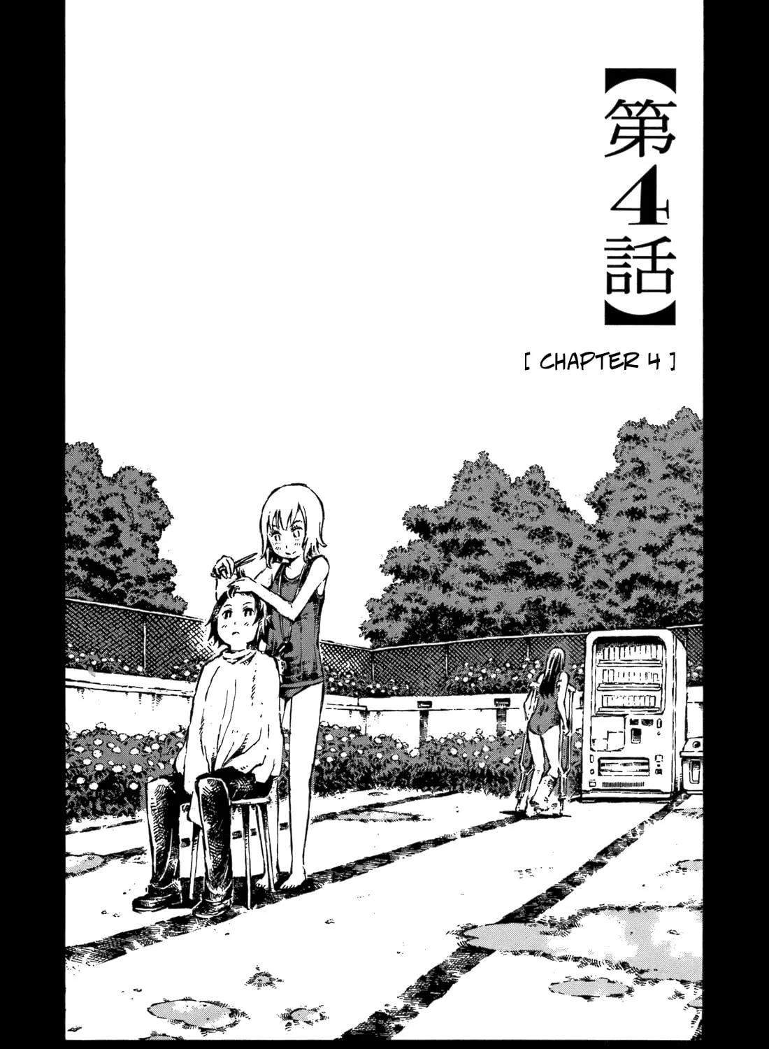 Chimoguri Ringo to Kingyobachi Otoko Chapter 4 page 3 - 
