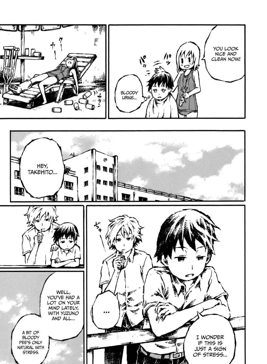 Chimoguri Ringo to Kingyobachi Otoko Chapter 4 page 9 - 