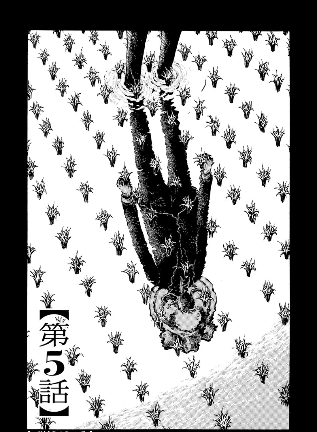 Chimoguri Ringo to Kingyobachi Otoko Chapter 5 page 1 - 
