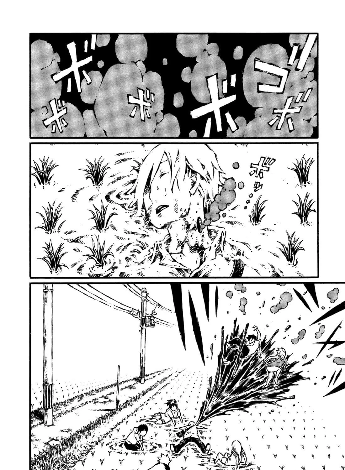 Chimoguri Ringo to Kingyobachi Otoko Chapter 6 page 23 - 