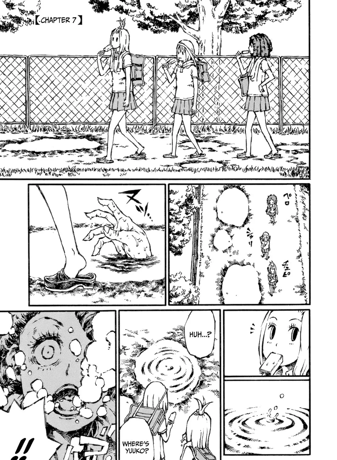 Chimoguri Ringo to Kingyobachi Otoko Chapter 7 page 1 - 