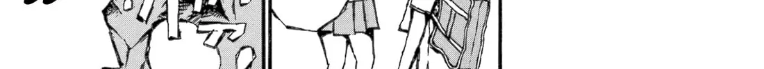 Chimoguri Ringo to Kingyobachi Otoko Chapter 7 page 2 - 