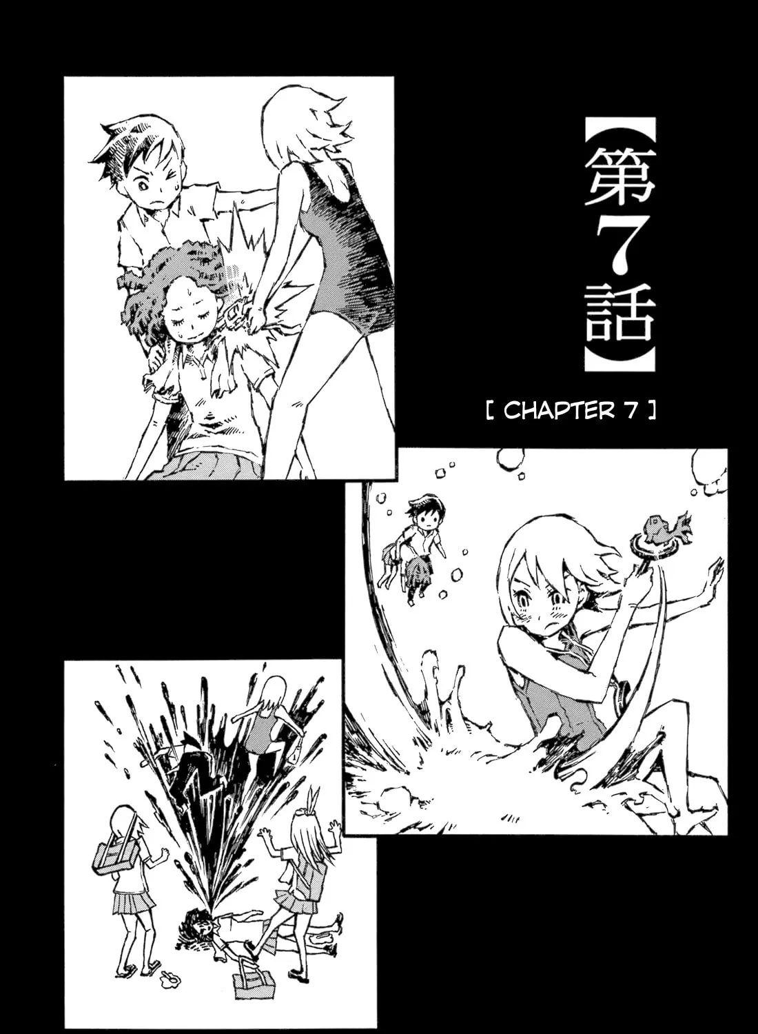 Chimoguri Ringo to Kingyobachi Otoko Chapter 7 page 7 - 