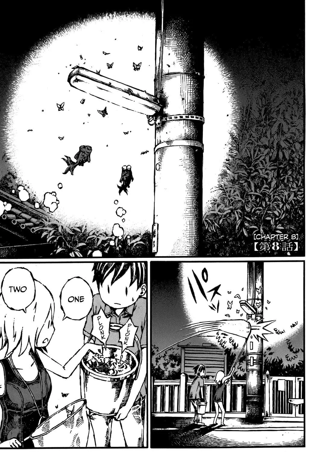 Chimoguri Ringo to Kingyobachi Otoko Chapter 8 page 11 - 