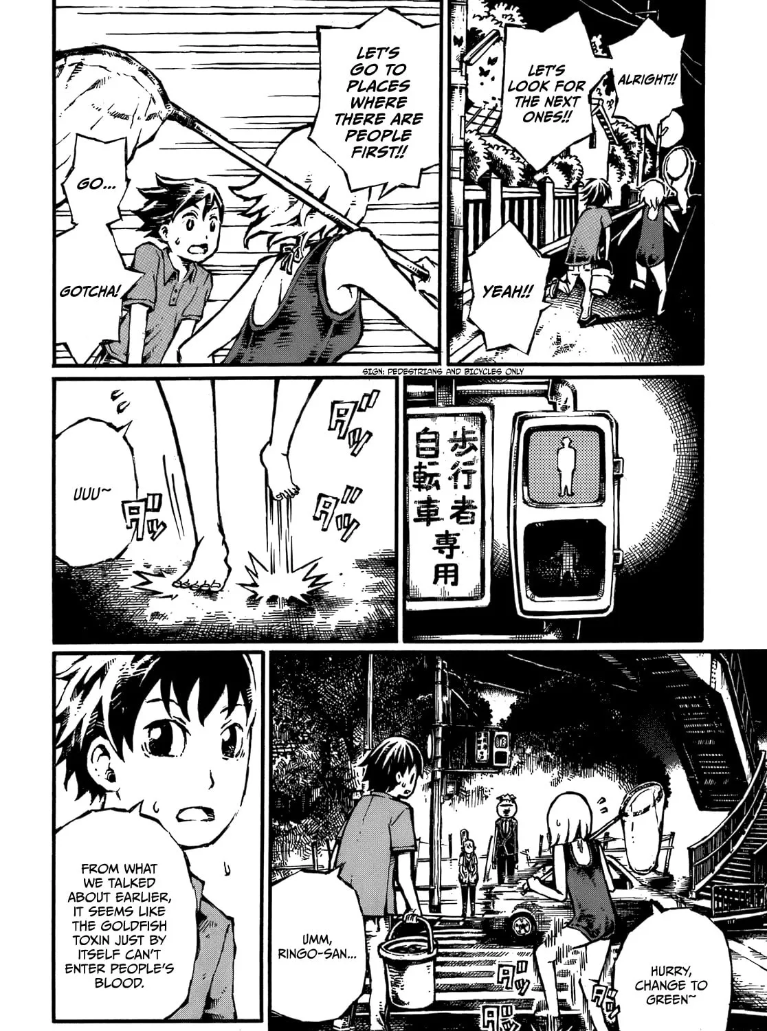 Chimoguri Ringo to Kingyobachi Otoko Chapter 8 page 13 - 