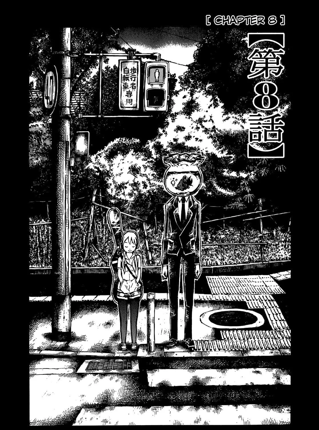 Chimoguri Ringo to Kingyobachi Otoko Chapter 8 page 17 - 