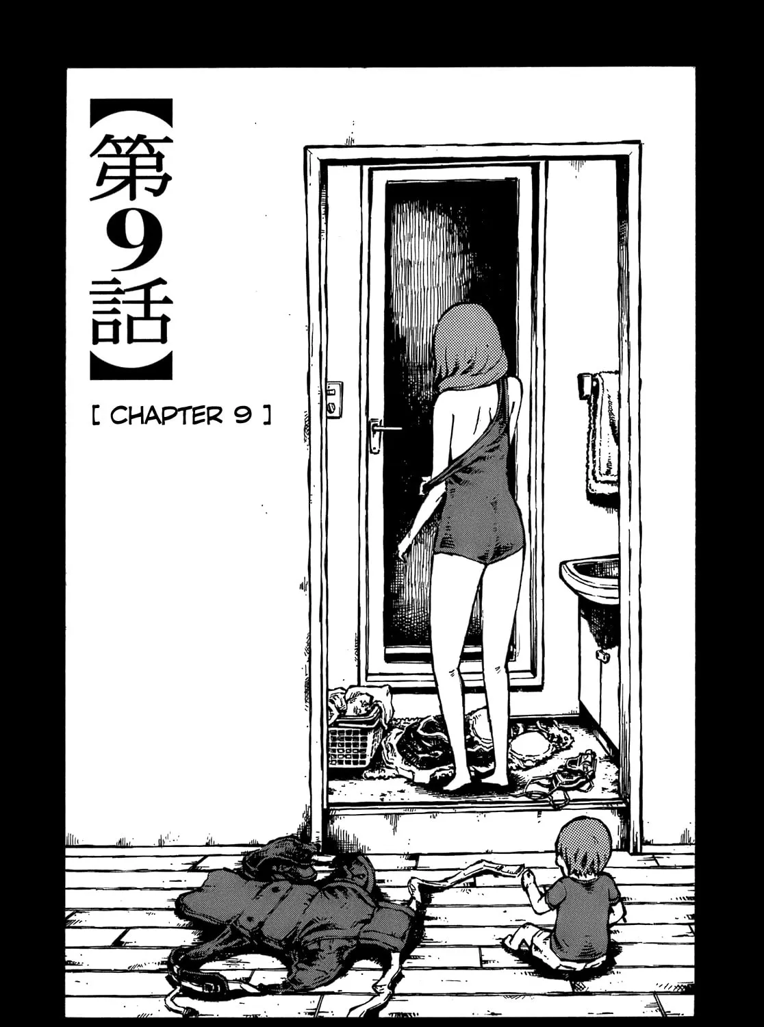 Chimoguri Ringo to Kingyobachi Otoko Chapter 9 page 1 - 