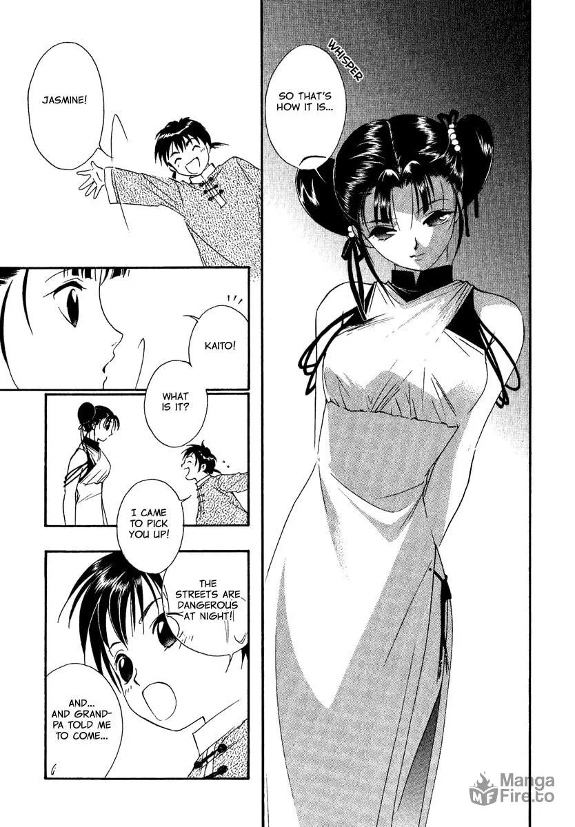 China Blue JASMINE Chapter 2 page 3 - 