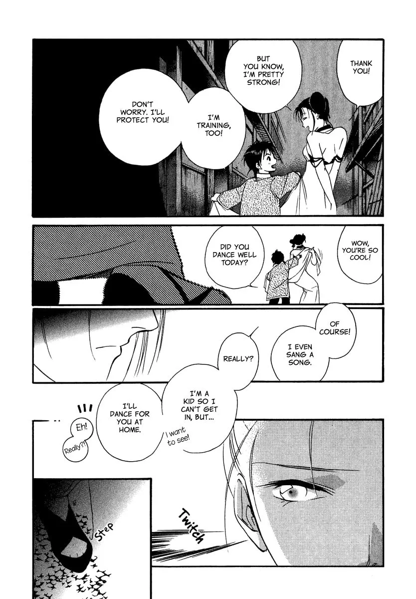 China Blue JASMINE Chapter 2 page 4 - 