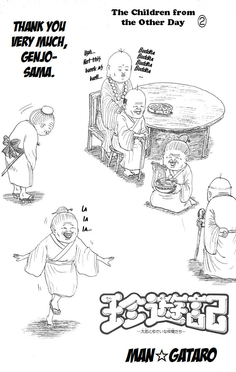 Chinyuuki Chapter 10 page 2 - 