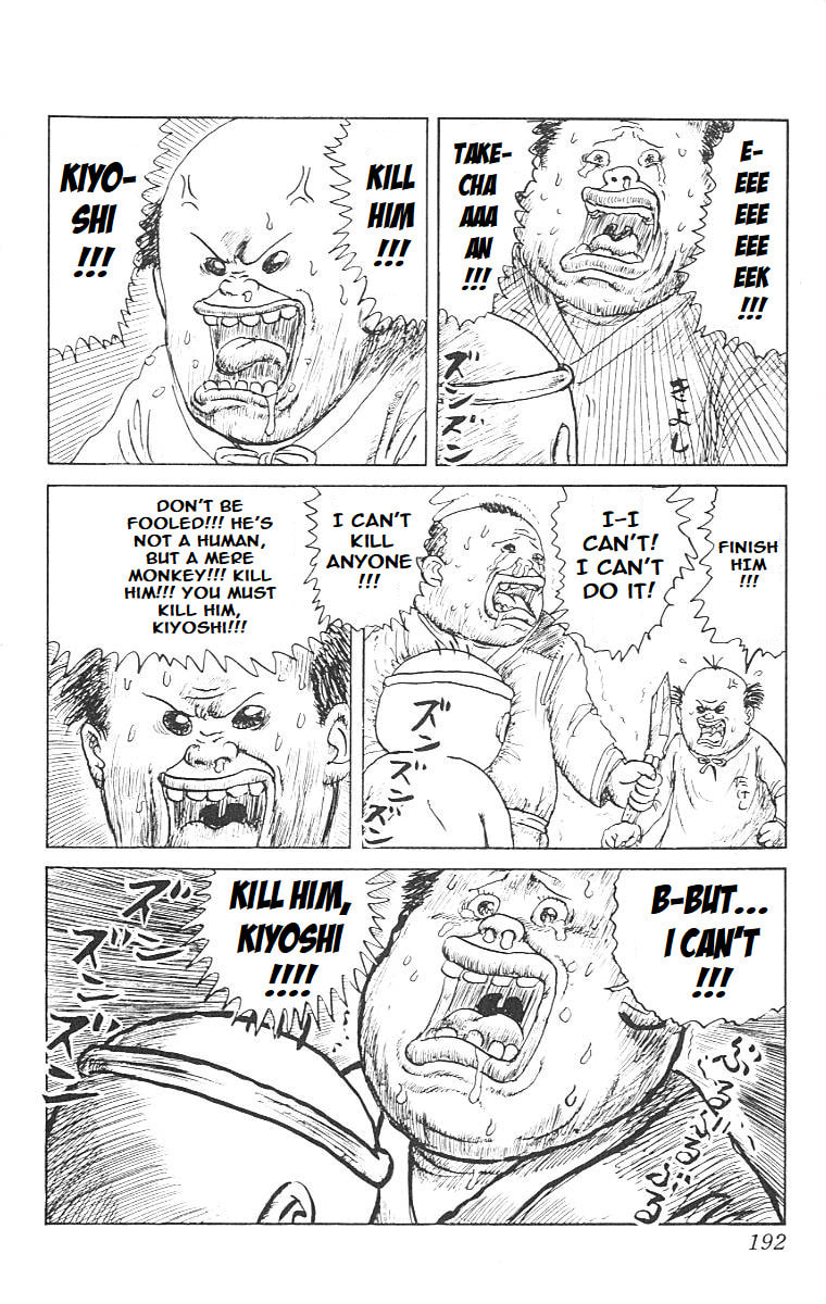 Chinyuuki Chapter 10 page 11 - 