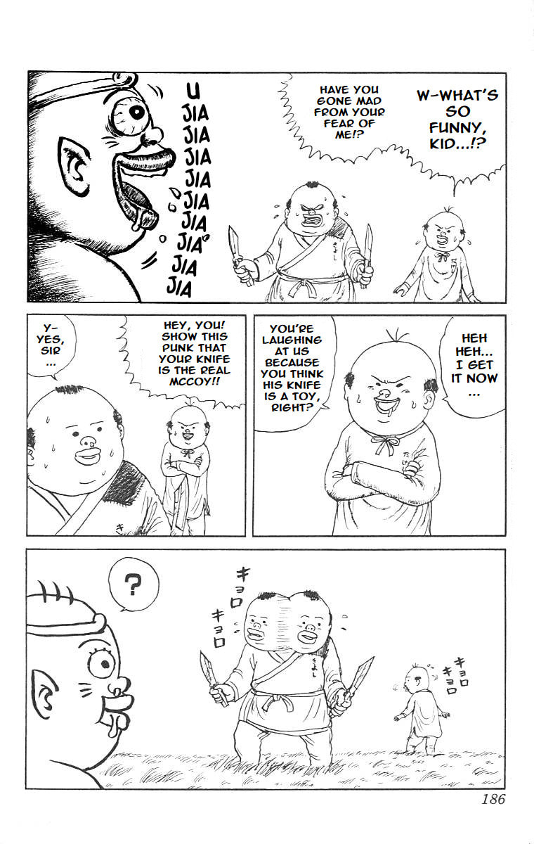 Chinyuuki Chapter 10 page 5 - 