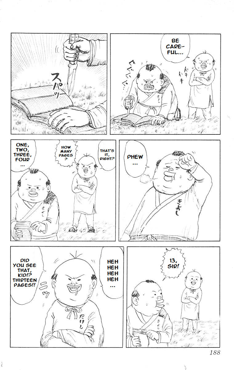Chinyuuki Chapter 10 page 7 - 