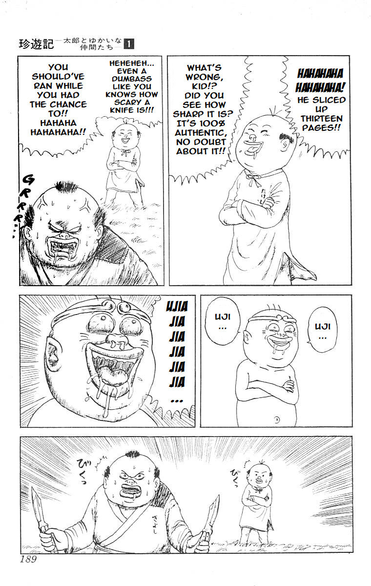 Chinyuuki Chapter 10 page 8 - 