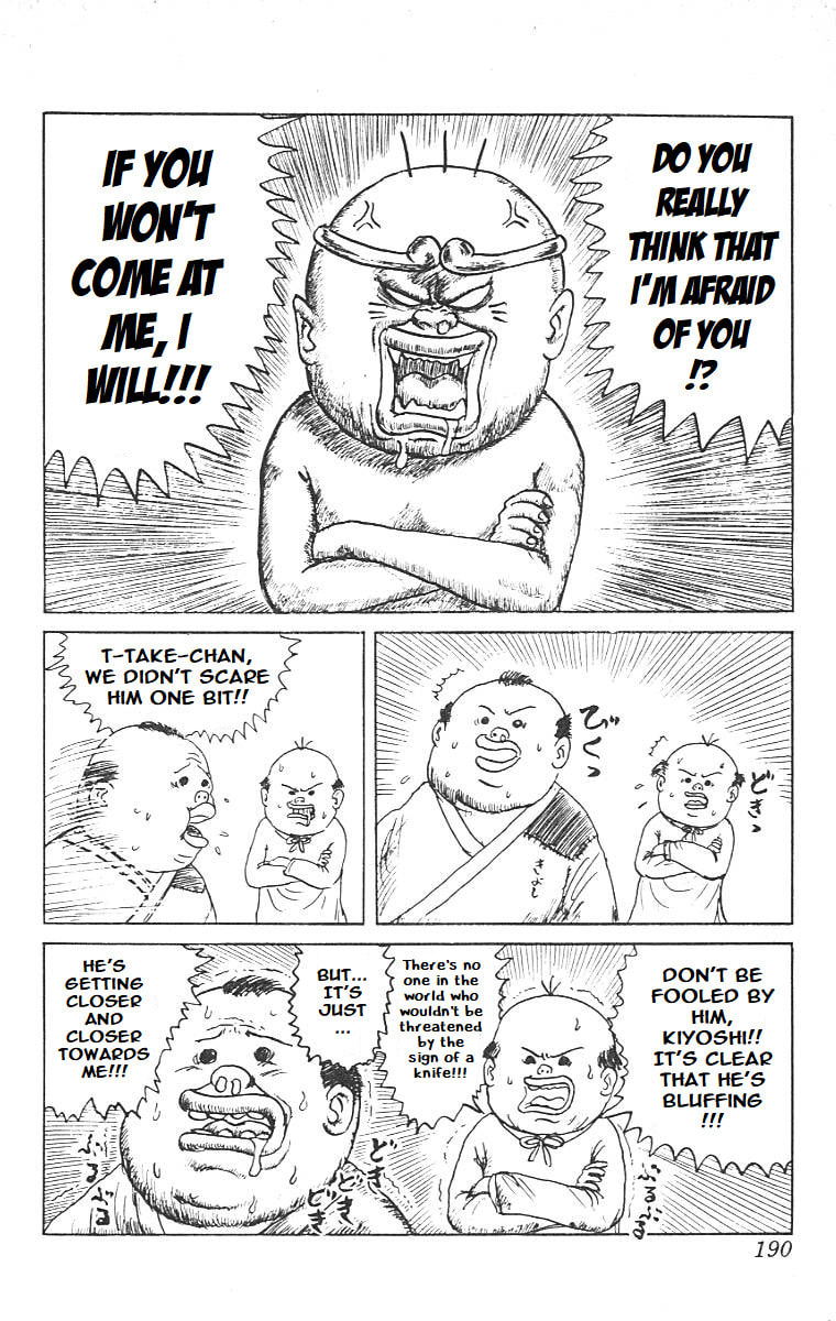 Chinyuuki Chapter 10 page 9 - 