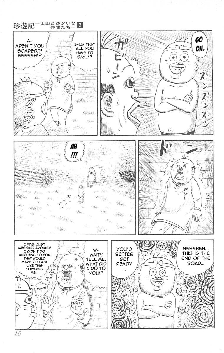 Chinyuuki Chapter 11 page 14 - 