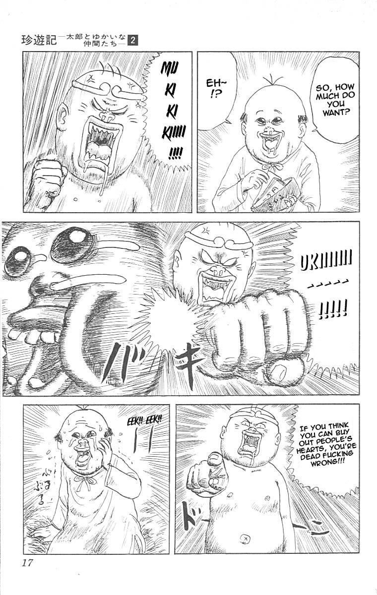Chinyuuki Chapter 11 page 16 - 