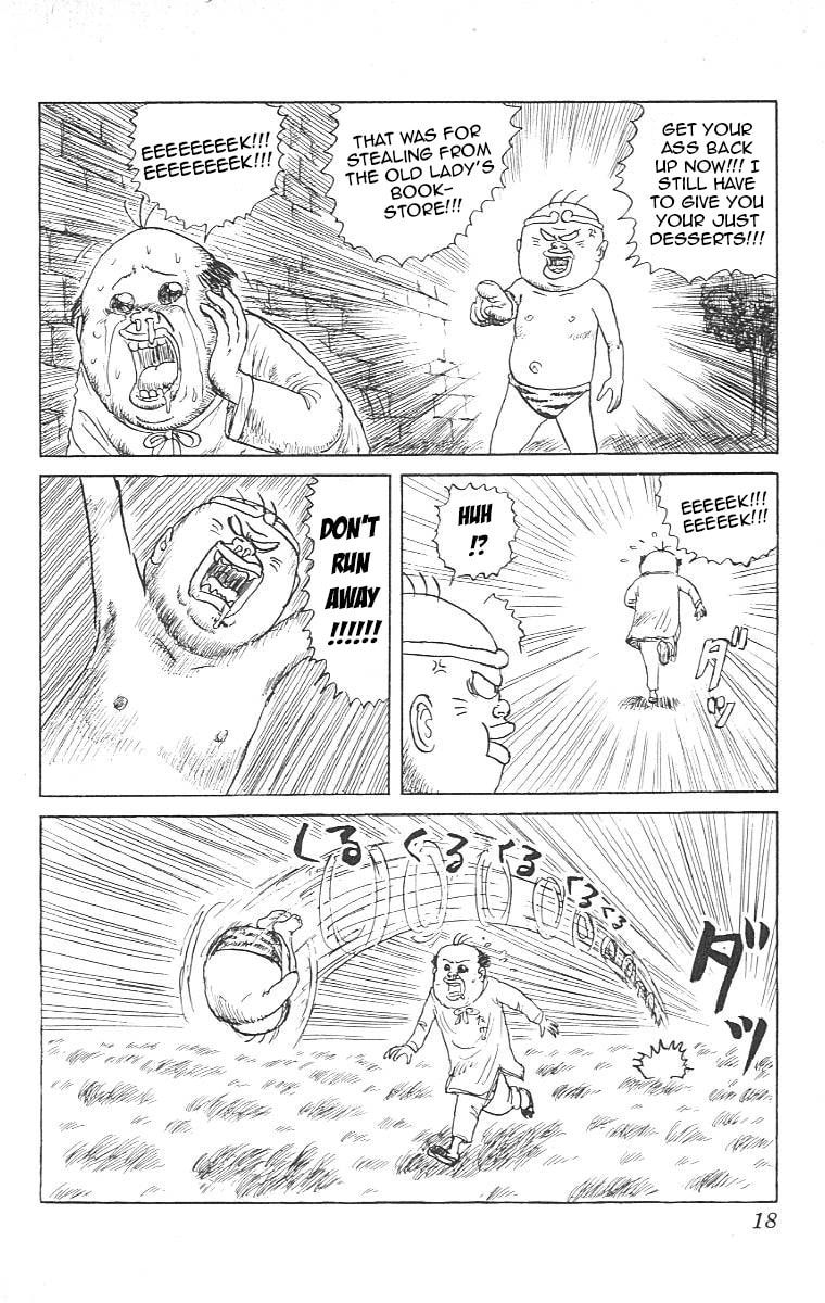 Chinyuuki Chapter 12 page 17 - 