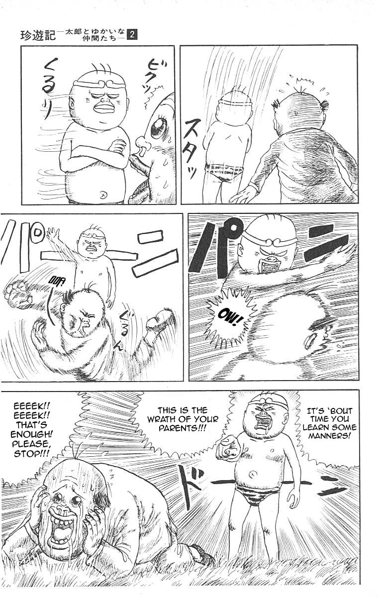Chinyuuki Chapter 12 page 18 - 
