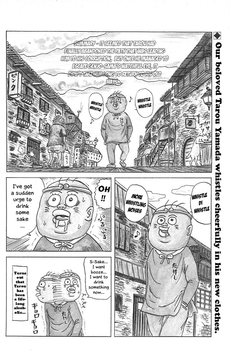 Chinyuuki Chapter 13 page 2 - 